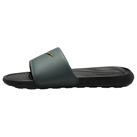 Nike Victori One
